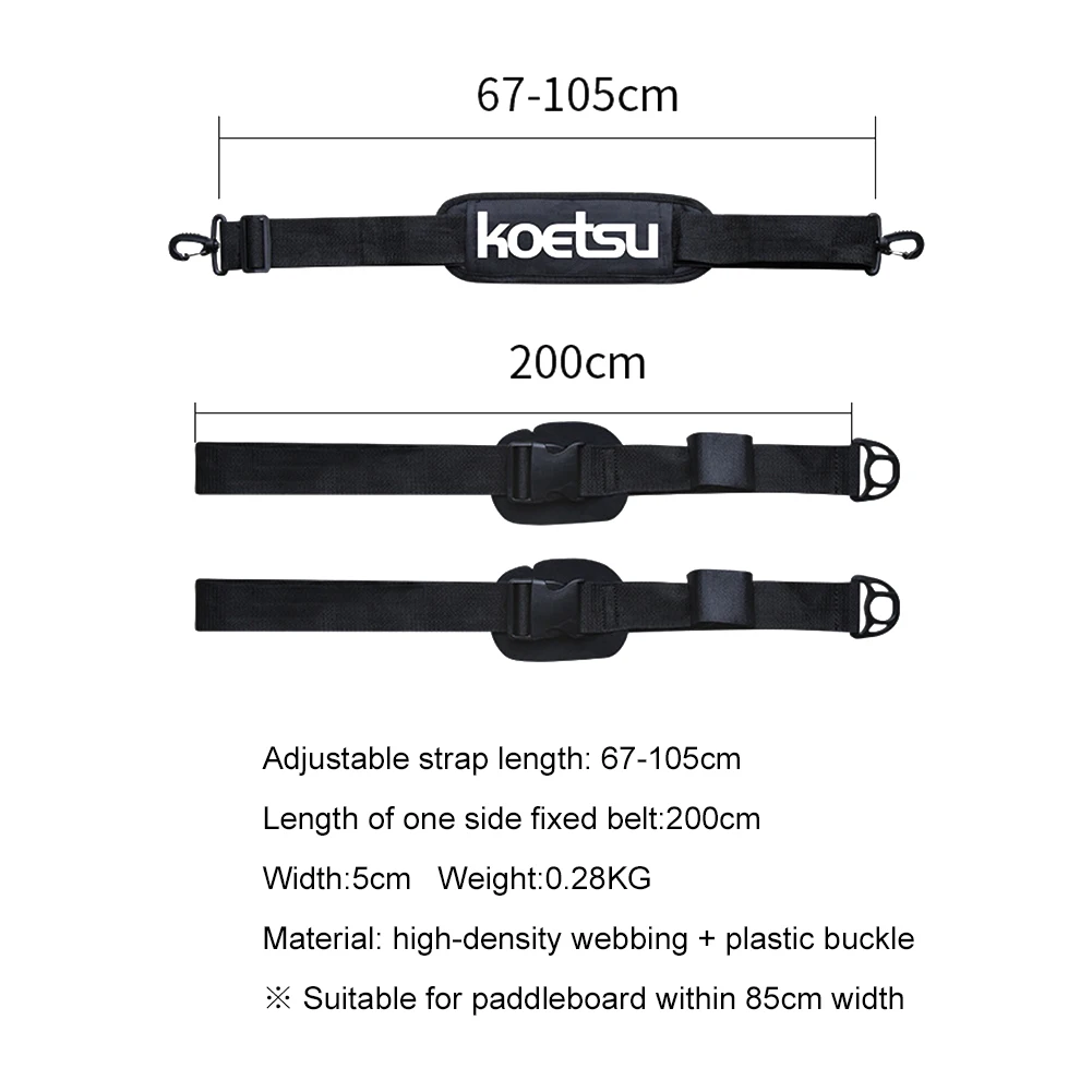 Correa de hombro ajustable par - Stand Up Paddle Leash reseña y precio